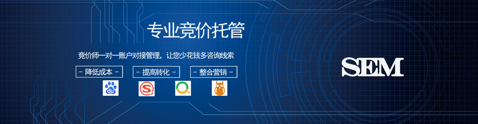 商都信息流优化